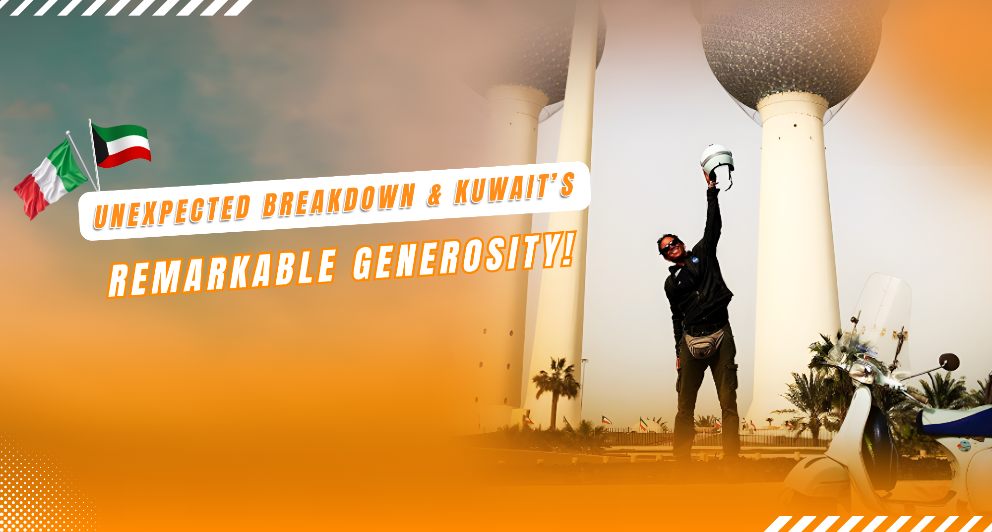 عطل مفاجئ يوقف رحلة إيلاريو لافارا.. والكويت تُدهش العالم بكرمها